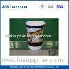 Custom Printed Double Wall Paper Cups 20oz Biodegradable Takeaway Coffee Cups