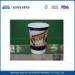 Custom Printed Double Wall Paper Cups 20oz Biodegradable Takeaway Coffee Cups