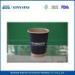 12oz Compostable Double Wall Paper Cups / Personalized Hot and Cold Drinks Kraft Paper Cups