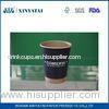 12oz Compostable Double Wall Paper Cups / Personalized Hot and Cold Drinks Kraft Paper Cups