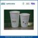 Biodegradable White Disposable Paper Cups with Customized Logo Printing