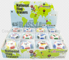 2014 World Cup Football Erasers