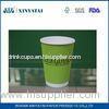 Recyclable Ripple Wall Paper Drink Cups 16 oz 500ml Modern Disposable Drinking Cups