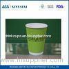 Recyclable Ripple Wall Paper Drink Cups 16 oz 500ml Modern Disposable Drinking Cups
