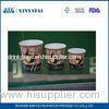 Double Wall Disposable Paper Cups 12oz Custom Flexo Printing Insulated Coffee Paper Cup