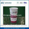 OEM Logo Printed Custom Paper Coffee Cups 16oz Disposable Adiabatic Paper Cup