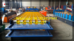 double layer roof tile forming machinery