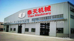 Jiangyin Titan hydraulic Machinery Equipment Co.,Ltd