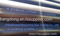 SMLS Line Alloy Steel Pipe