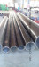 SMLS CS/SS/Alloy Steel Line Pipes