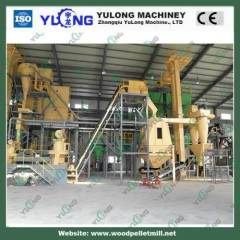 Sawdust pellet making line/wood pellet mill machine/feed pellet making plant