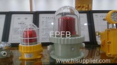 explosion proof obstruction lamp/aeronautic flashing lamp/aircraft lamp