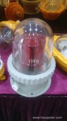 explosion proof obstruction lamp/aeronautic flashing lamp/aircraft lamp