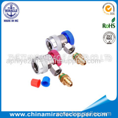 A/C Refrigeration Brass Quick Coupler QC-H/L