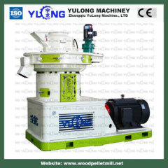 Rice Husk Pellet Mill/rice husk pellet product line/rice husk pellet machine