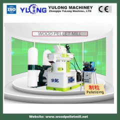 Rice Husk Pellet Mill/rice husk pellet product line/rice husk pellet machine