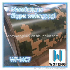 prepainted army design galvanized ppgi steel in coils