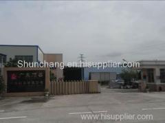 Shunde Shunchang Paper Products Co.,Ltd