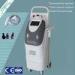 1600mj Q Switched 1064 nd yag laser colors tattoo removal machine