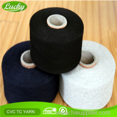 Recycled dark Blue weaving Yarn