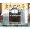 Chemical Mixing Machine Food Processing Machines W Series Cone Mixer