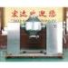 Chemical Mixing Machine Food Processing Machines W Series Cone Mixer