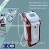 ABS material Laser e-light IPL RF yag laser equipment wind cooling