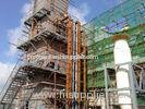 Machinery & Construction Liquefaction Plant 1100 / 1250 Nm3/h No gas loss