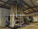 High yield Carbon steel Air Liquefaction Plant 200 Glass making