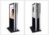 Double Sided Book Display iR Touchscreen Standing Advertising Player