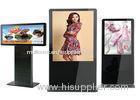 Advertisement Floor Standing Kiosk 1080p media player ROHS FCC