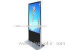 46 digital signage Touch Screen Android version exhibition Landscape or portrait
