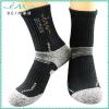 High quality socks 2015 beimon custom socks OEM soccer sock