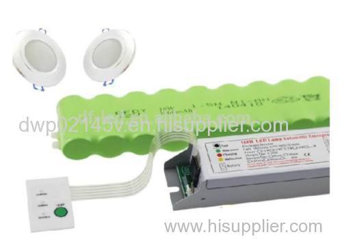 12w LED Emergency Module