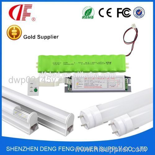 18w Emergency Lighting Moudle