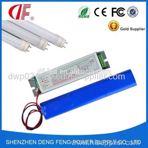 2*20w Emergency Lighting Moudle