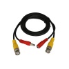 CCTV Cable - Siamese Power And Video 10 Feet Kit (VP10FT)
