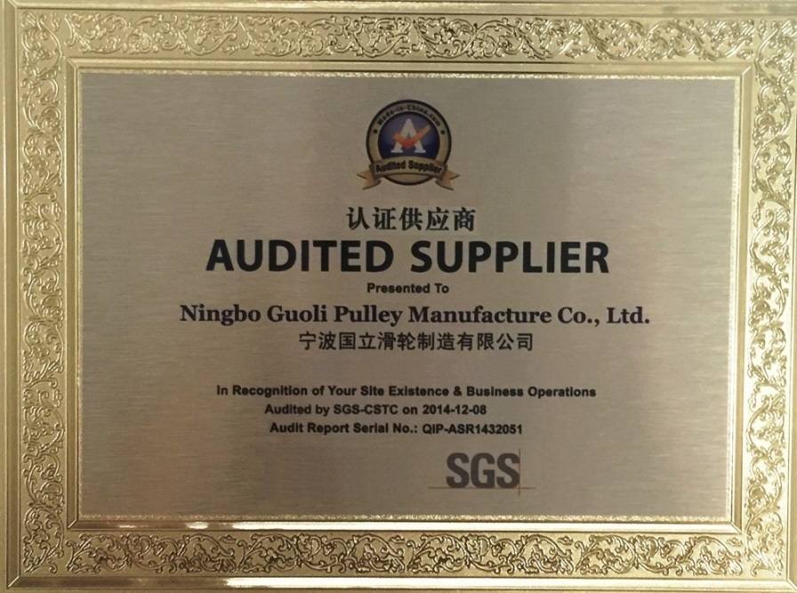 SGS-certificate