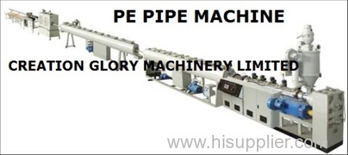 High efficiency HDPE pipe plastic extrusion machine