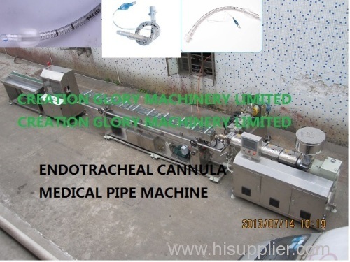 High precision endotracheal medical tube plastic extrusion machine