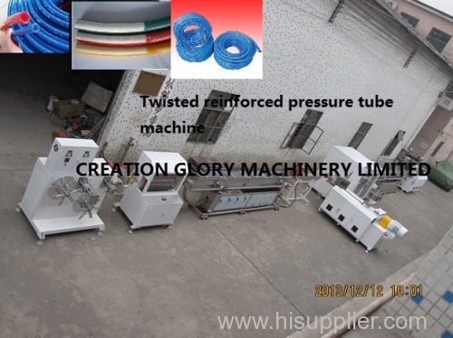 High output twisted reinforced pressure tube making machine