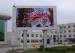 6 MM Wall Mounted Full Color Outdoor LED Billboard Square For Advertisement