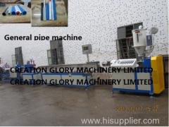 General plastic pipe extrusion machine