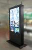 High brightness 1500cd LCD Media Display Outdoor Digital Display Screens