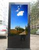 IP65 70 inch Outside Kiosk network advertising player 1920 x 1080