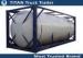 Fuel petrol oil container tanks semi truck trailer with international standard