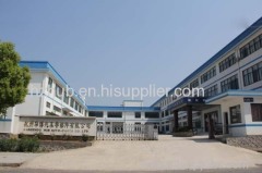 Hangzhou Hub Auto Parts Co., Ltd