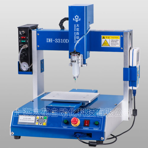 Benchtop robot low cost TH-2004D1