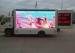 3D Advertising Waterproof Mobile LED Billboard W12.6 x H 6.3 inch