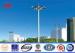 Custom 25m Polygonal Stadium Football High Mast Light Pole For Seaport